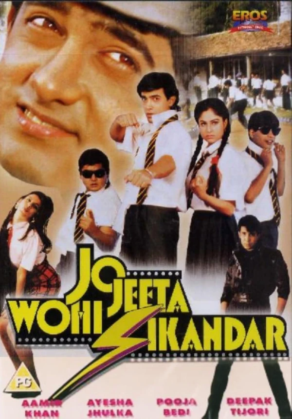 Pehla Nasha, classic Udit Narayan song